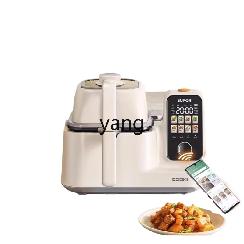 Home Cooking In - เครื่องทำอาหารอัจฉริยะอเนกประสงค์ CX ความจุขนาดใหญ่ ใช้สำหรับหม้อหุงต้มอัตโนมัติในบ้านได้