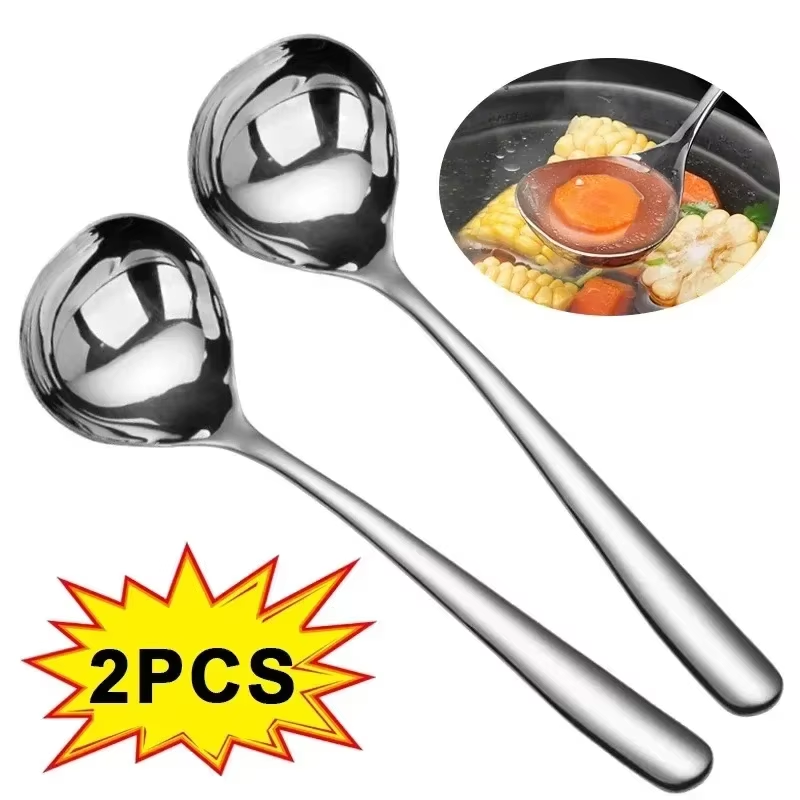 Home Cooking Services - ช้อนสแตนเลสแบบหนา 2/1 ชิ้น ด้ามยาว สำหรับตักซุป หม้อไฟ