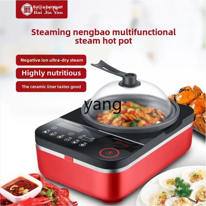 หม้อไฟฟ้าอเนกประสงค์ CX สำหรับ - Home Cooking In บทวิจารณ์และราคา