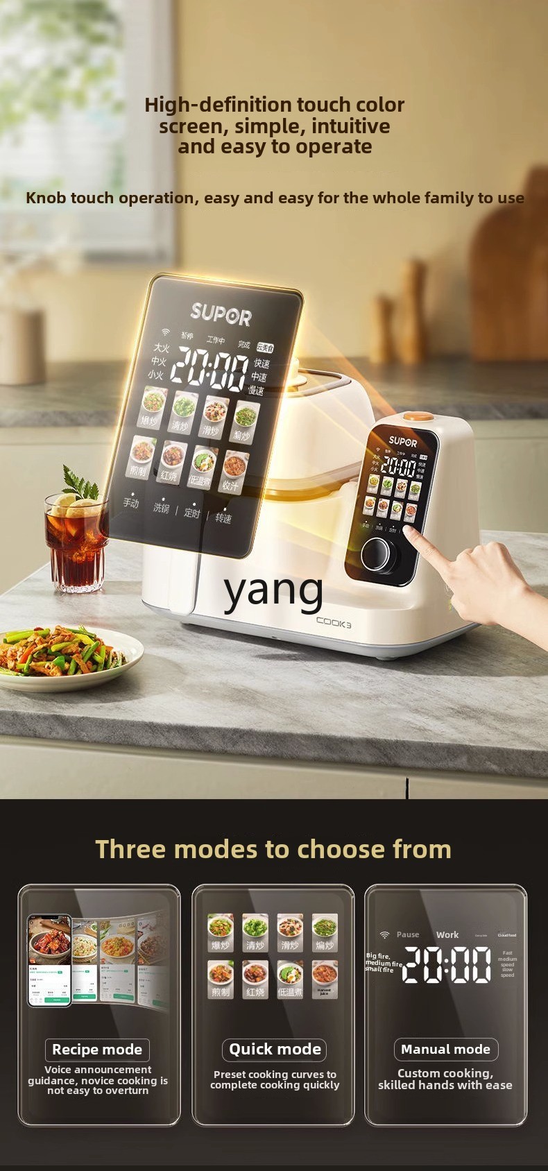 เครื่องทำอาหารอัจฉริยะอเนกประส - Home Cooking In บทวิจารณ์และราคา