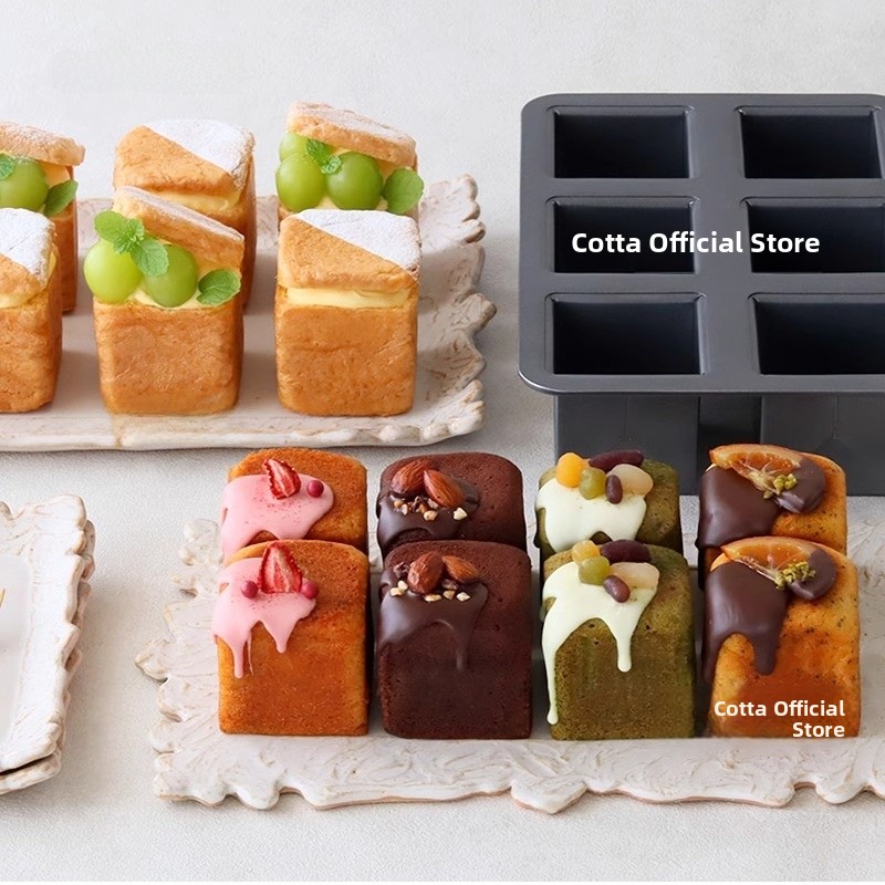 ถาดอบขนมปังสี่เหลี่ยมขนาดเล็กส - Home Cooking Japanese บทวิจารณ์และราคา