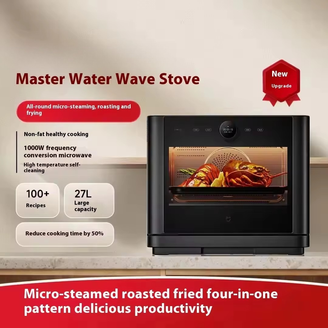 เตาอบไมโครเวฟอัจฉริยะ Mijia 27 - Home Cooking In บทวิจารณ์และราคา