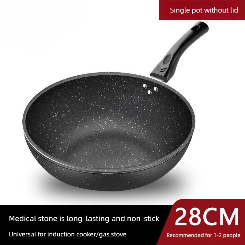 กระทะหินไมแฟน ใช้น้ำมันน้อย ไม - Home Cooking In บทวิจารณ์และราคา